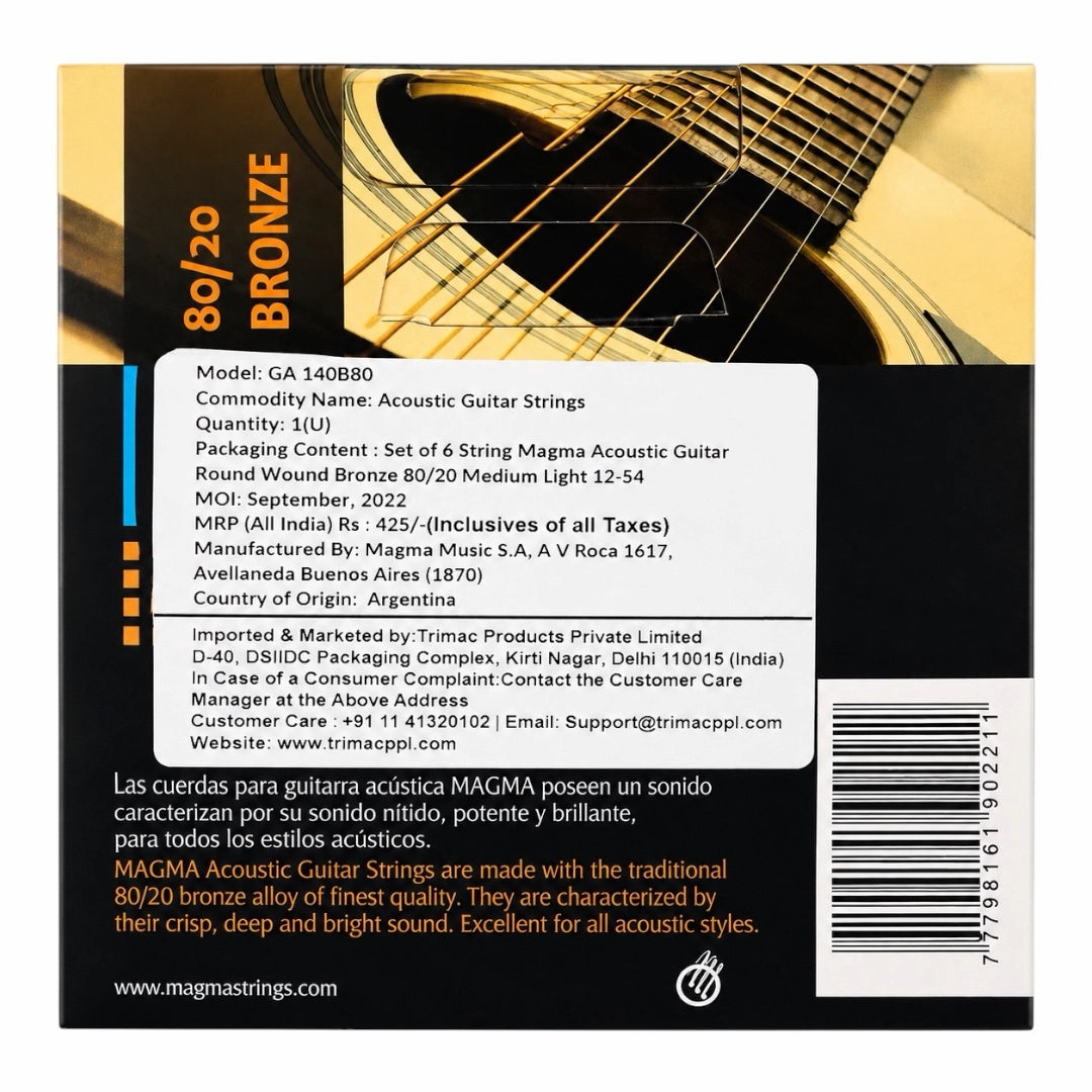 Magma GA140 B80 .12 Gauge Acoustic Guitar Strings