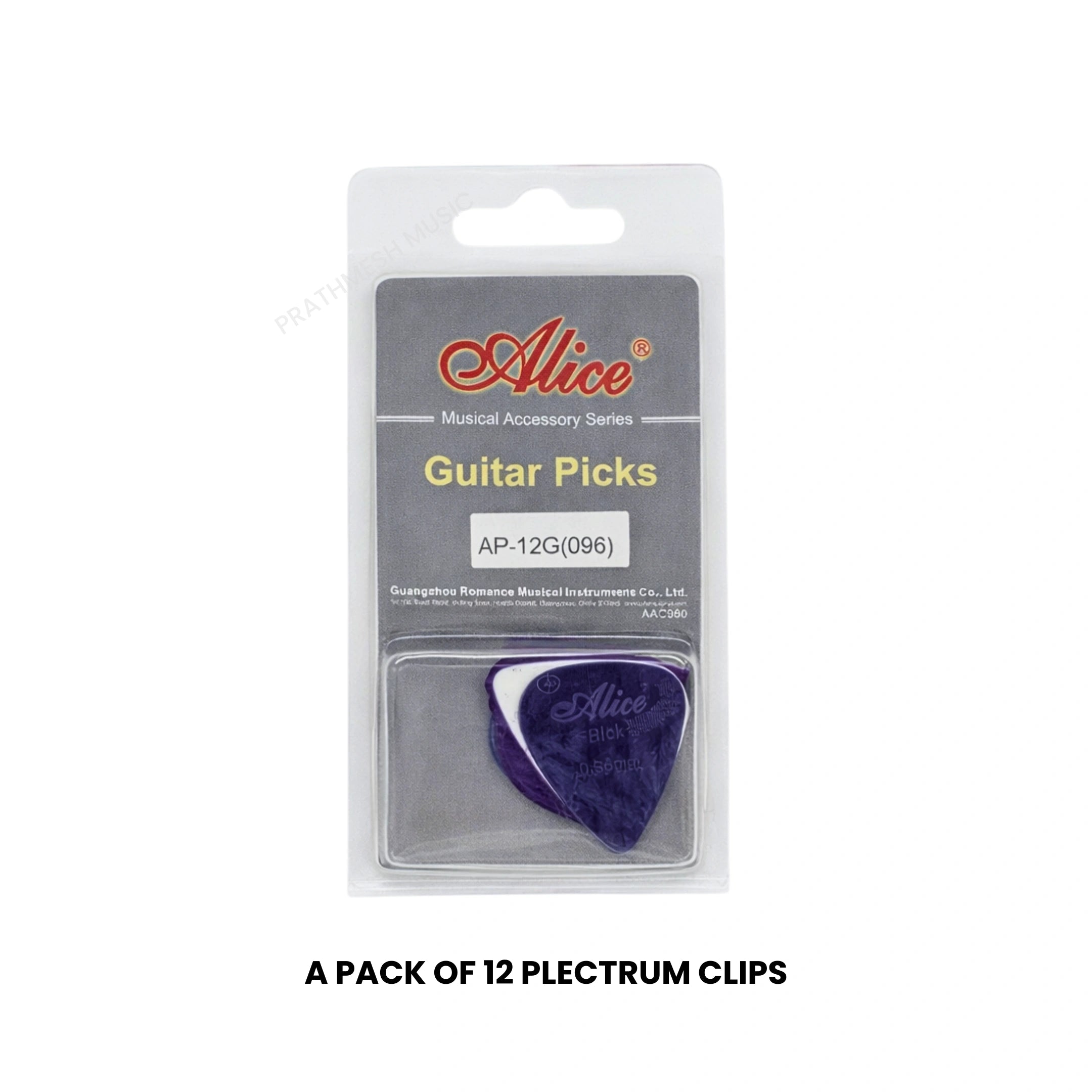 Alice AP-12G Nylon Guitar Picks - 0.96 mm (12 pcs)